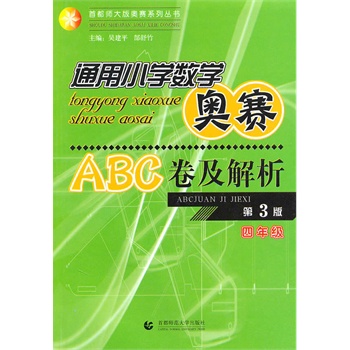 通用型粘结剂，深度解析与应用探讨