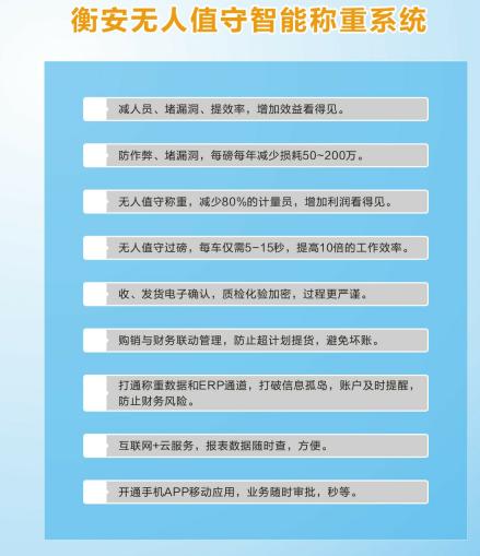 煤炭焦化厂的主要功能与职责，深入了解煤炭焦化过程