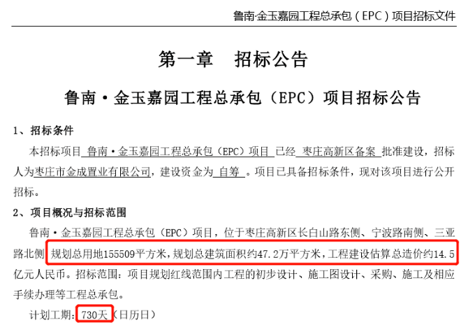 钒离子是否有毒，深入解析与探讨