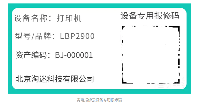 叶面肥生产设备概述及关键要素分析,实践验证解释定义_安卓76.56.66