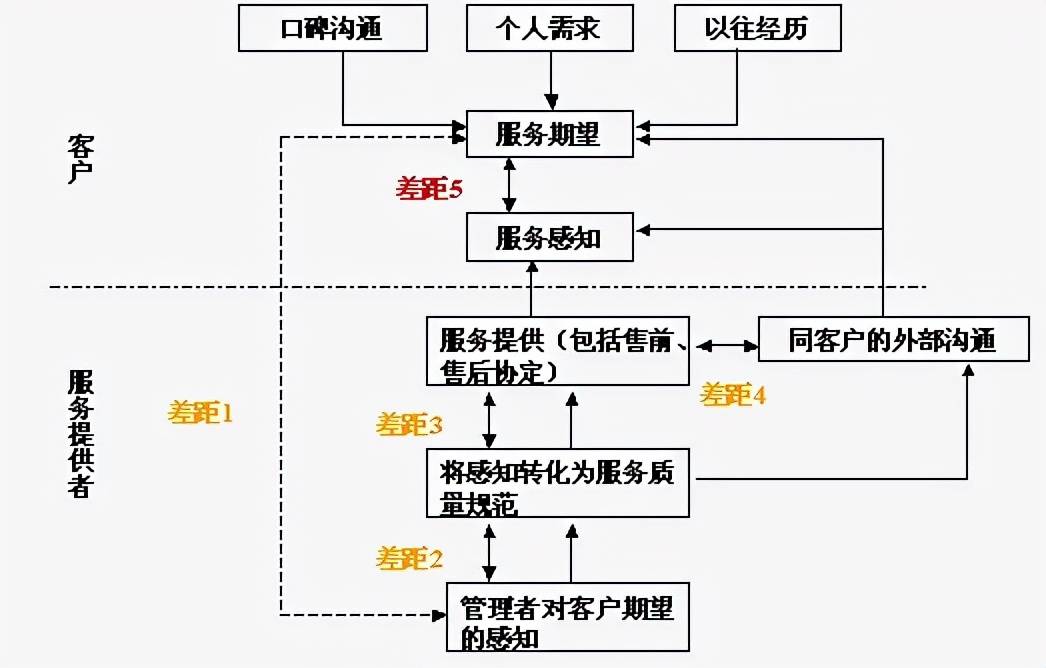 2024年12月16日 第11页