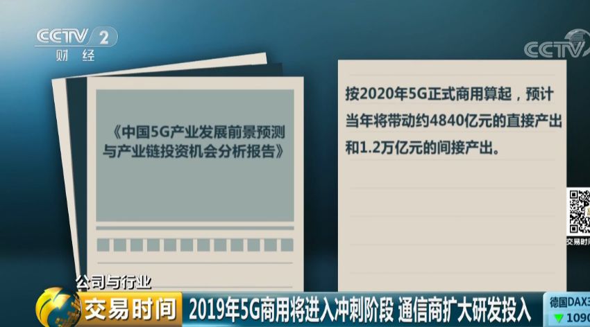 相框制作生意赚钱吗？深度探讨背后的商机与策略,科学研究解析说明_专业款32.70.19