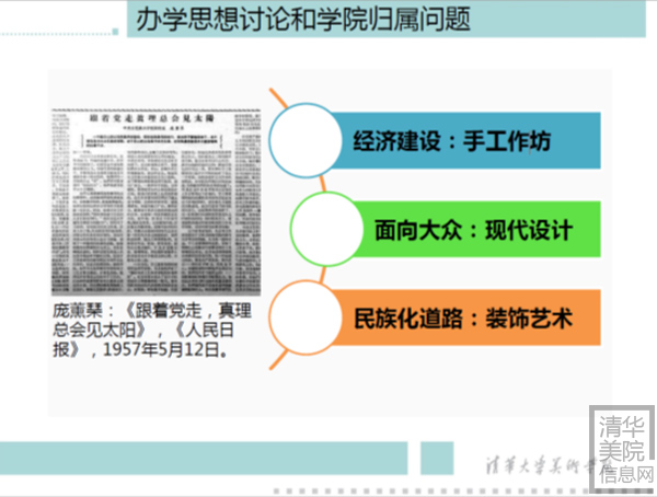 米皮加工，传统工艺与现代技术的完美结合,可靠操作策略方案_Max31.44.82