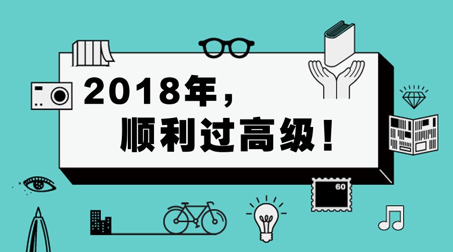 电缆HE，连接世界的纽带,持久性执行策略_经典款37.48.49