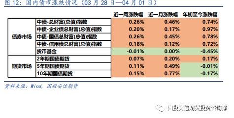 全球领先的钼粉厂家概览,收益成语分析落实_潮流版3.739