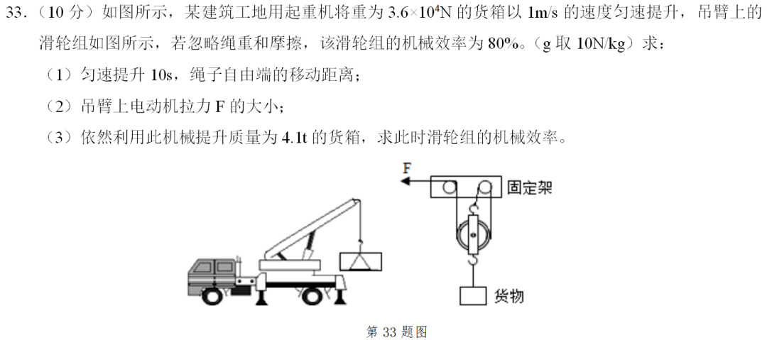 造纸刮刀，技术细节与选择考量,快速计划设计解答_ChromeOS90.44.97