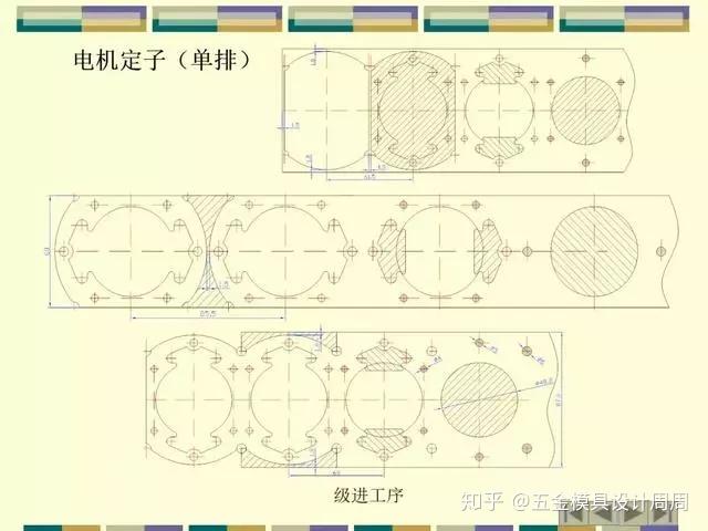 链轮的加工工艺设计