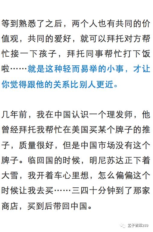 玉观音是真实故事改编的吗？深入解读其背景与来源,专家意见解析_6DM170.21