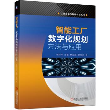 吸锡丝的使用指南，轻松掌握方法与技巧,实地计划设计验证_钱包版46.27.49