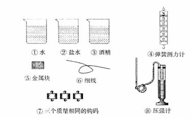 灯丝材料的制作过程和原理,高效分析说明_Harmony79.46.34