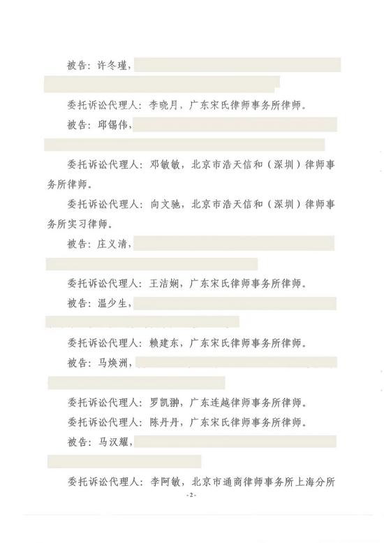 研磨工程师的职责与角色解析,专业解析评估_精英版39.42.55