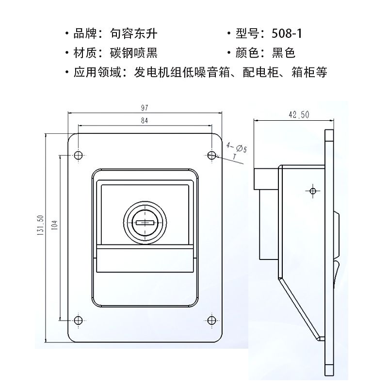 发电机组零部件与智能门锁机械门锁的关系,实地计划设计验证_钱包版46.27.49