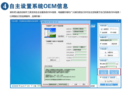 警察办公用品，必备工具与装备概述,全面应用分析数据_The37.83.49