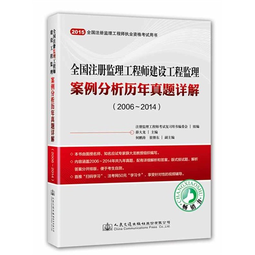 酶制剂与光缆通信工程的区别,科学研究解析说明_专业款32.70.19