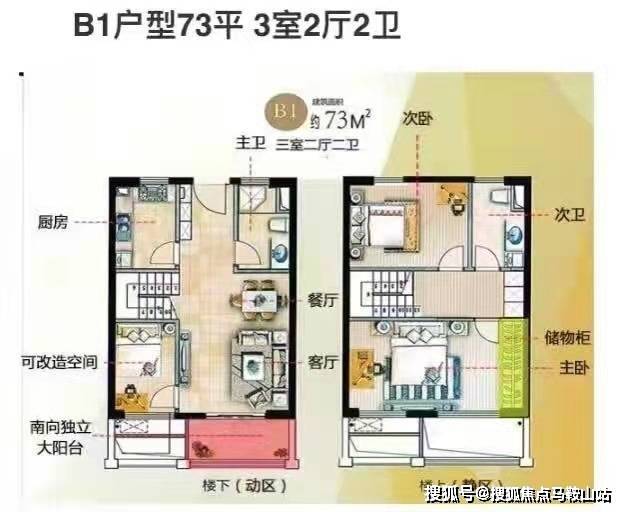 滤清器项目概述与实施方案,实地执行数据分析_粉丝款81.30.73