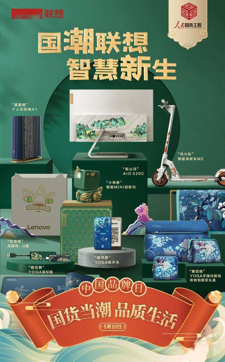 门碰门吸品牌推荐及选购指南,创新性方案解析_XR34.30.30