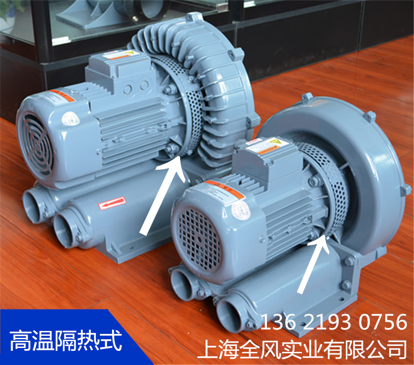 高温压烫机，技术原理、应用领域与优化探讨,快速计划设计解答_ChromeOS90.44.97