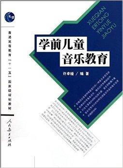 玩具沙是什么材料