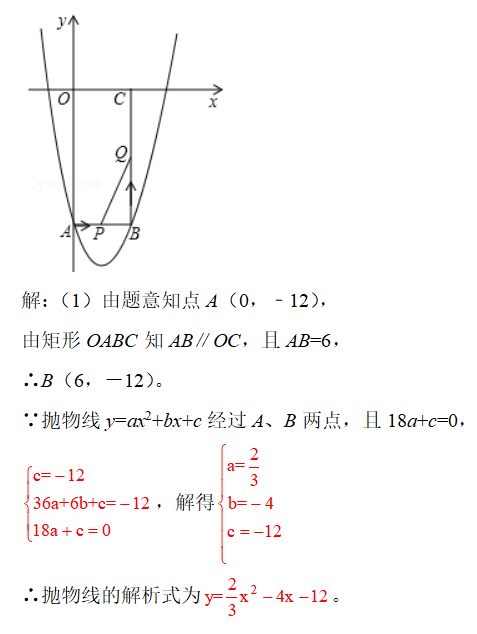 橡胶折射率是多少