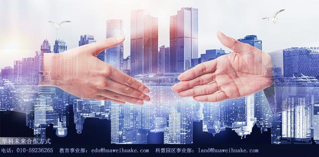 能源与智能工程，推动现代社会发展与科技进步的核心领域,迅速处理解答问题_C版27.663