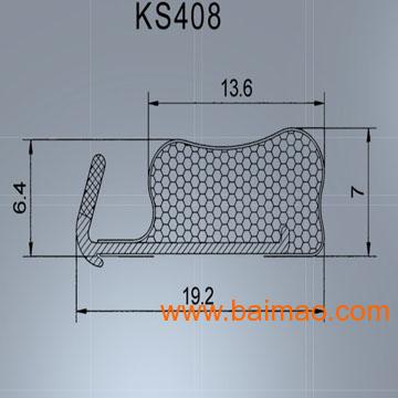 密封条工艺流程