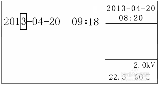 绝缘材料百度百科,权威诠释推进方式_tShop42.54.24